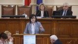 Нинова уличи Борисов в лъжа - ЕК не е искала приватизация на "Булгартрансгаз"