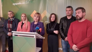 С нова гражданска платформа Манолова оказва натиск върху институциите в интерес на хората