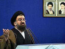 В Иран оскверниха гроба на бащата на Хатами