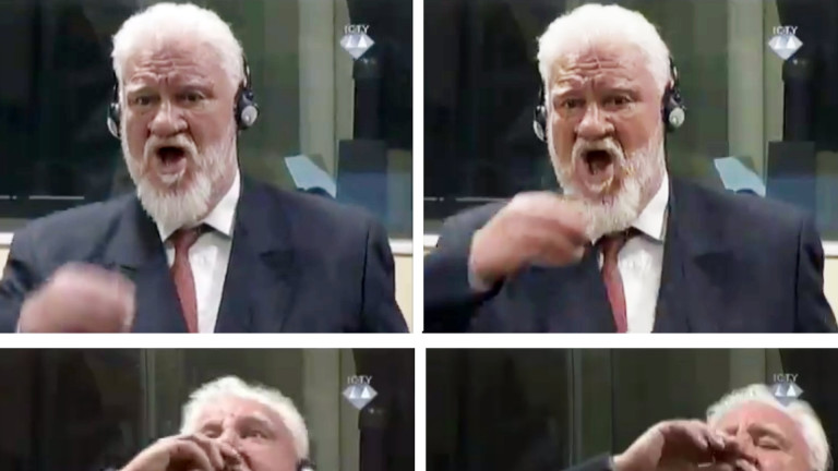 Изображение 326296