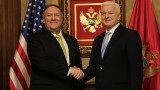  Съединени американски щати и Черна гора подписват огромно военно съглашение 