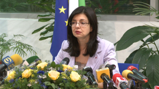 Сайтове за мелодии за телефони затворени от ЕК