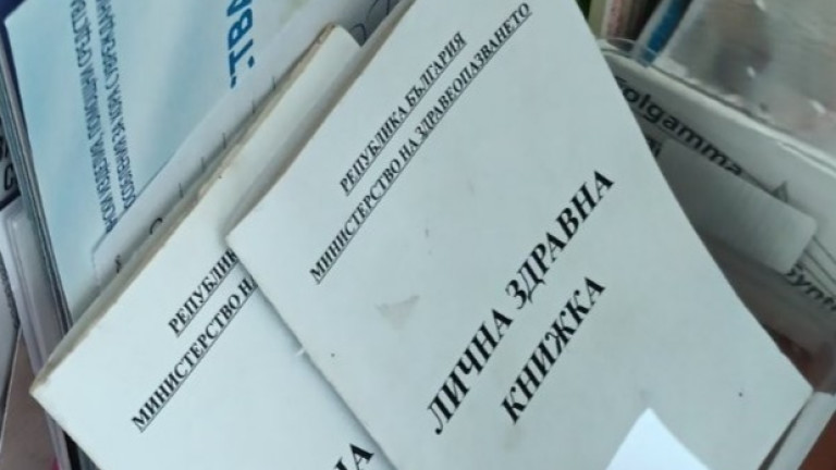 Изображение 716296