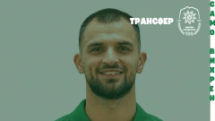 Бивш национал и нападател на ЦСКА подписа с Вихрен Сандански