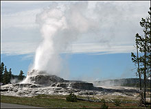 Немци искат на концесия минерални бани във Великотърновско