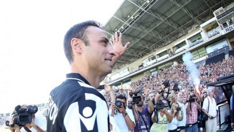 Изображение 206496