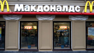 Немска компания за био-дизел сключи договор с McDonald's