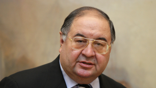 Франкфуртската прокуратура прекрати разследването за пране на пари срещу руския