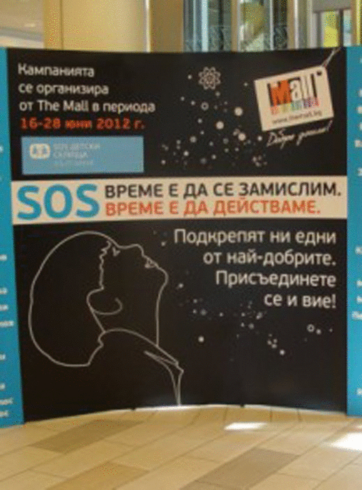 Шон Пол с нов албум през февруари