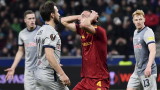 Залцбург – Рома 0:1 в мач от Лига Европа
