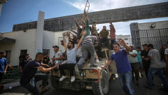 Трейдъри са залагали срещу израелски компании преди атаката на "Хамас"