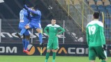 Левски разби Пирин (Благоевград) с 3:0