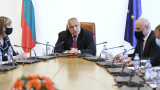 Борисов събра министрите и излезе в отпуска