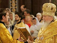 Алексий II ще се моли за децата на България