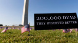  Коронавирус: Жертвите в Съединени американски щати са над 200 000 