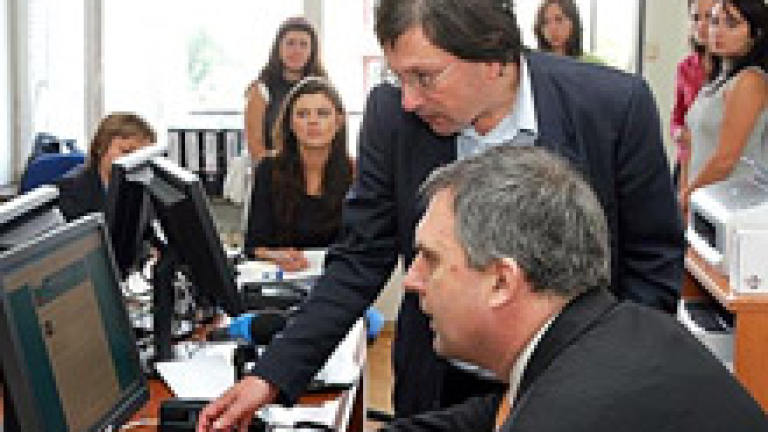 Изображение 7296