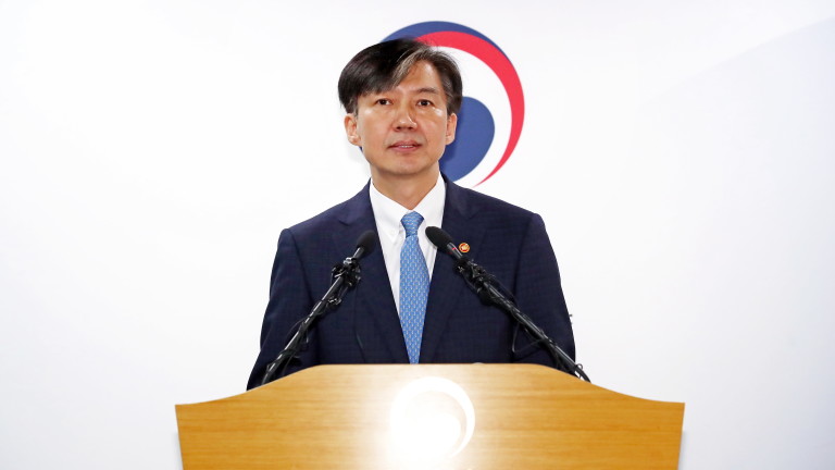 Скандал разтърси либералното правителство на Южна Корея