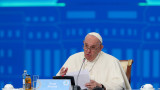  Папа Франциск: Бог не поддържа войната 