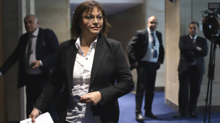 Лидерът на БСП Корнелия Нинова заяви че социалистите ще подготвят