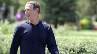 Трудно е да си представим че в съвременния свят съществува