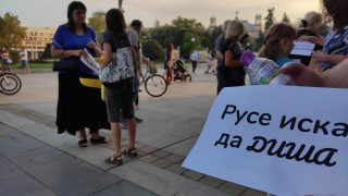 Русенци продължават да искат чист въздух 