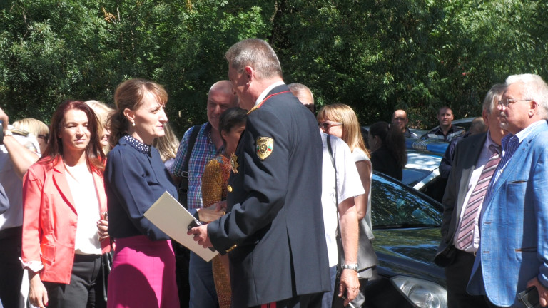 Изображение 587596