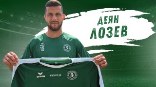 Ботев Враца представи още едно ново попълнение Става въпрос за