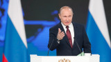  Путин: Москва е подготвена да редуцира времето за нанасяне на нуклеарен удар на Съединени американски щати 