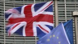  Европейски Съюз изчаква до ноември преди да стартира цялостна подготовка за Брекзит без договорка 