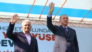 Последният премиер на Турция Йълдъръм е избран за председател на парламента