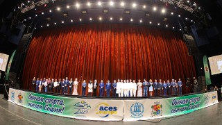 Вълнуваща церемония и спектакъл белязаха официалното обявяване на София за