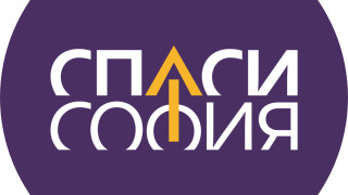 Проваленият кворум в Народното събрание при разглеждането на промените в