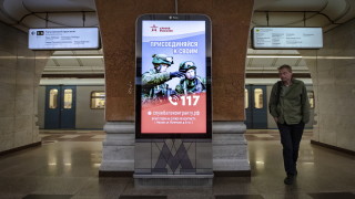 Сегментите на руското провоенно ултранационалистическо информационно пространство изглежда се обединяват