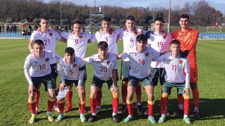Българският национален отбор по футбол за юноши до 17 години