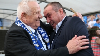 Книгата Люпко името на футбола бе представена на официална