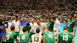  Силвано Пранди извика 15 волейболисти за квалификацията в Берлин 