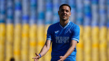 Левски - Созопол 1:1 в контролна среща