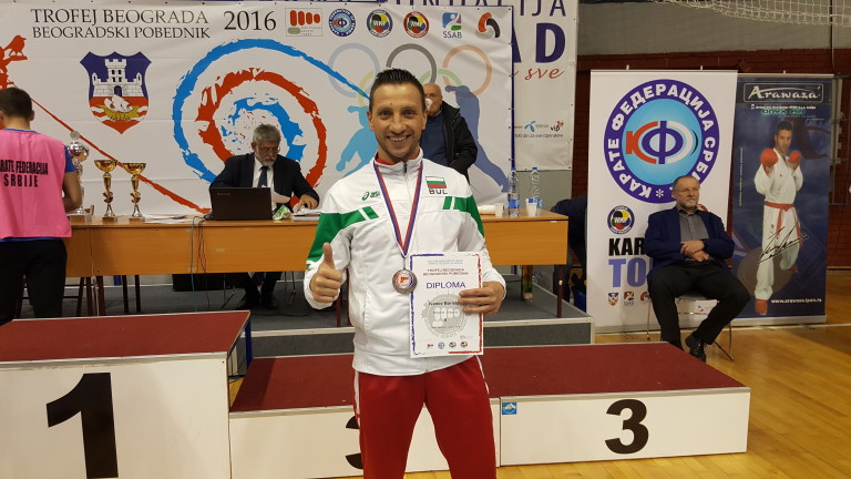 Борислав Иванов: Отиваме за медал в Чили