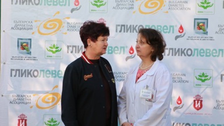 В София се проведе инициативата Заедно за превенция на диабета.