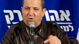 Израел остава твърд - на борда има екстремисти