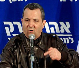 Израел остава твърд - на борда има екстремисти