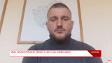 Зърнопроизводители: имаме достатъчно пшеница, но без внос на определени торове има реална опасност