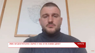 Зърнопроизводители: имаме достатъчно пшеница, но без внос на определени торове има реална опасност