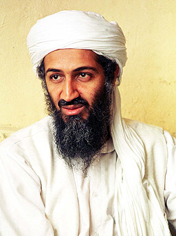 Осама умрял от болест?
