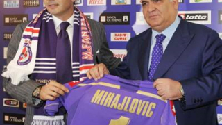 И Михайлович отказа на Интер