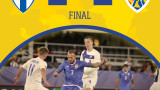 Финландия и Румъния завършиха наравно 1:1