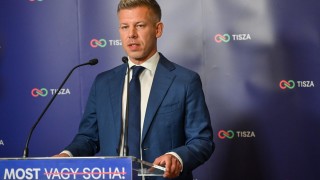 Според предварителните официални резултати лидерът на опозицията Петер Мадяр е
