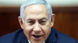 Произраелска група в САЩ осъди пакта на Нетаняху с екстремисти
