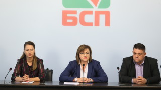 Нинова коментира и работата на Централната избирателна комисия ЦИК по