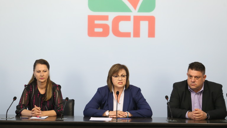 Нинова коментира и работата на Централната избирателна комисия (ЦИК) по